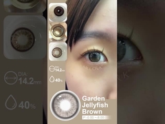 Garden Jellyfish Brown