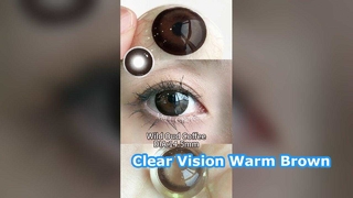 Wild Oud Coffee 14.5mm