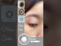 Eden  Brown & Grey